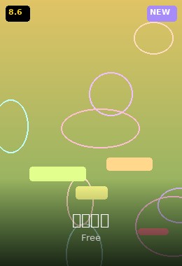 盗梦空间